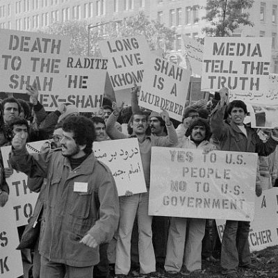 Solidarity with the Oppressed People of Iran and the Globe Who are Under Attack by U.S&nbsp;Imperialism